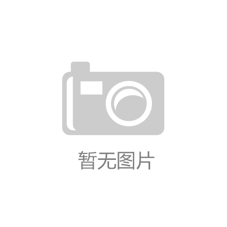 新媒体整合体系