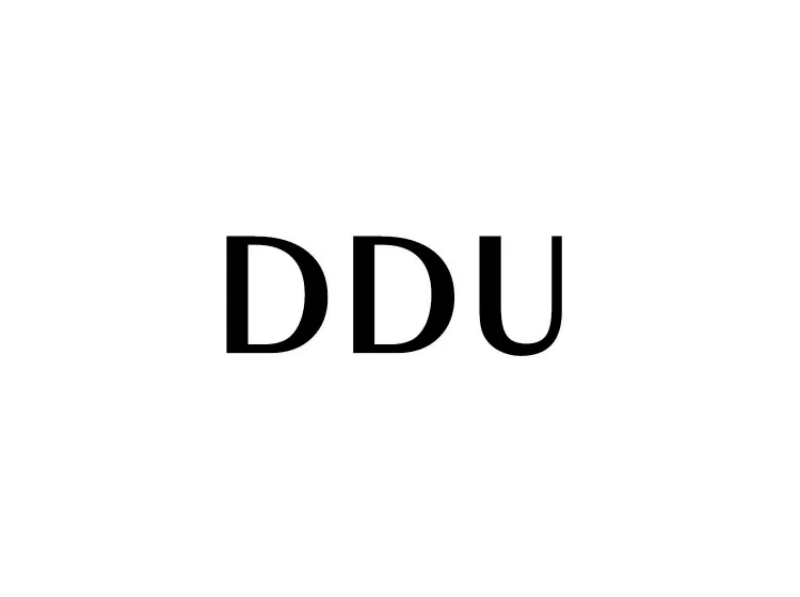 如何区分DDP、DDU、DAP